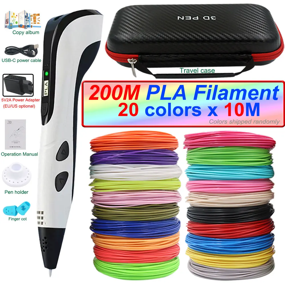 White add 200M PLA