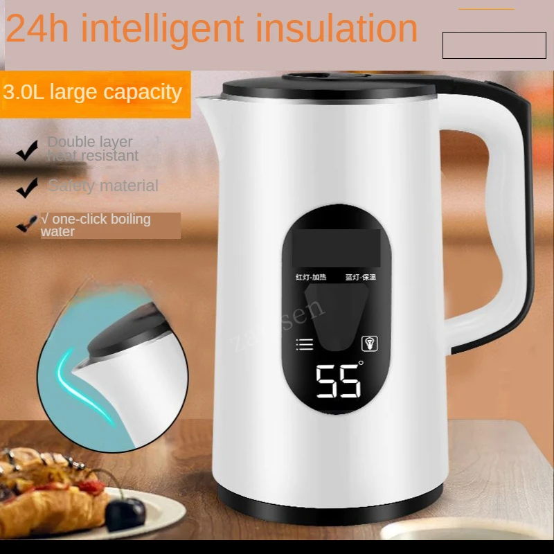 3LConstant Temperature Electric Kettle LED Display Smart Boiling Thermal Water Kettle Portable Tea Kettle 2