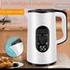 3LConstant Temperature Electric Kettle LED Display Smart Boiling Thermal Water Kettle Portable Tea Kettle 2