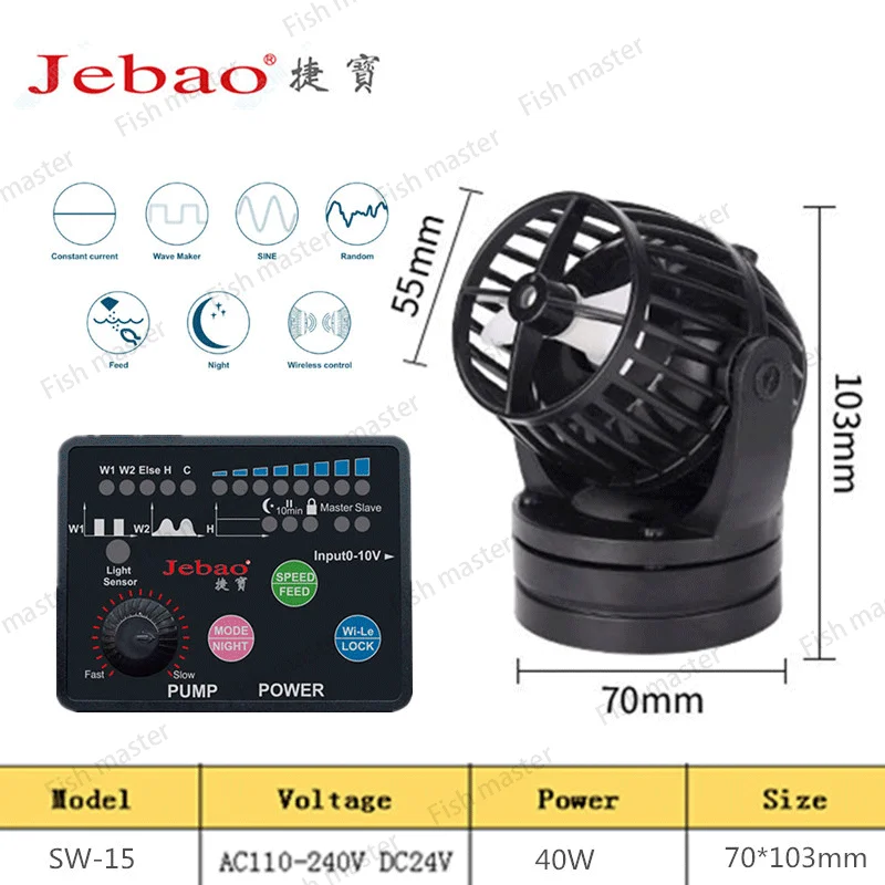 2021 New Jebao Marine Aquarium Wireless Wave Maker SW-2 SW-4 SW-8 SW-15 RW4 RW8 RW15 RW20 