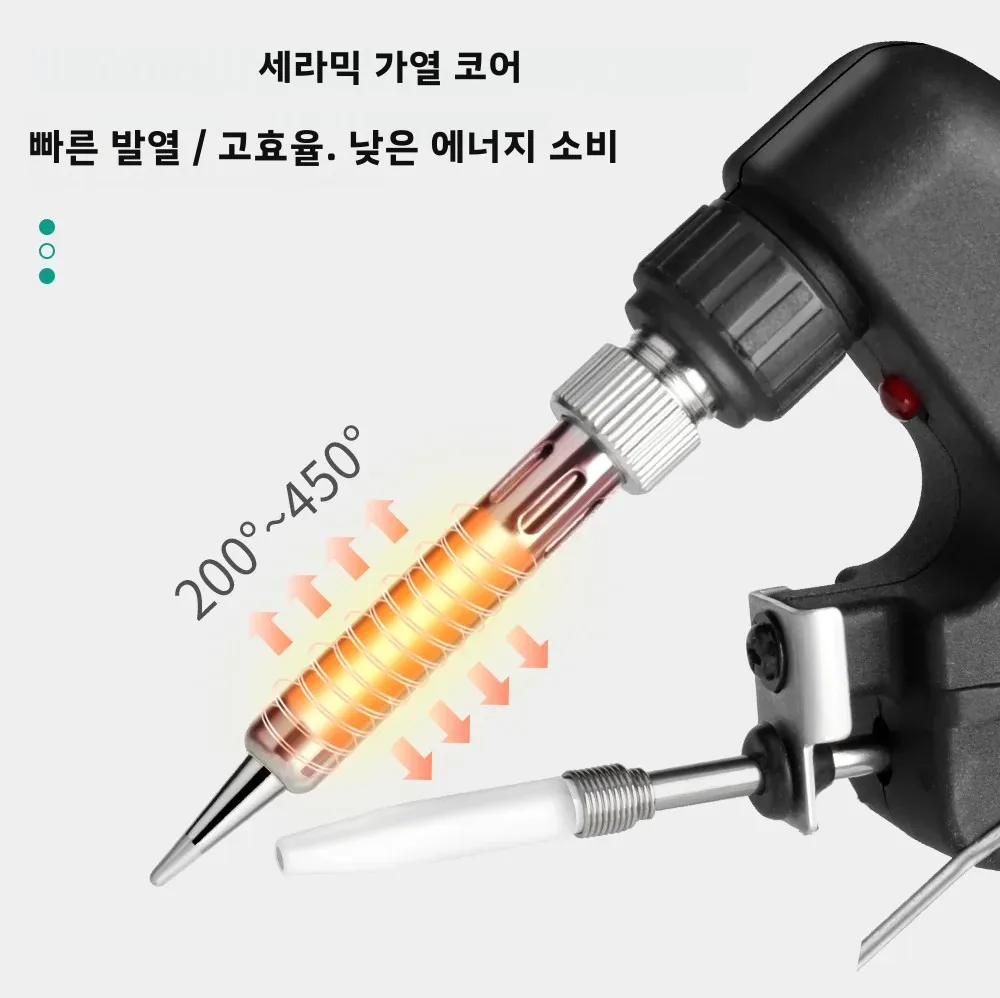 LUXIANZI 80W/120W 전기 납땜 인두 자동 회로 기판 PCB 수리 용접 도구 내부 가열에 대 한 주석 총 세트 보내기