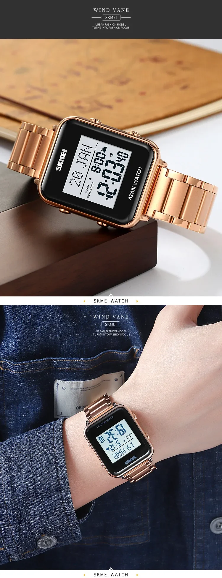 SKMEI 2064 Muslim Prayer Watch description image 10
