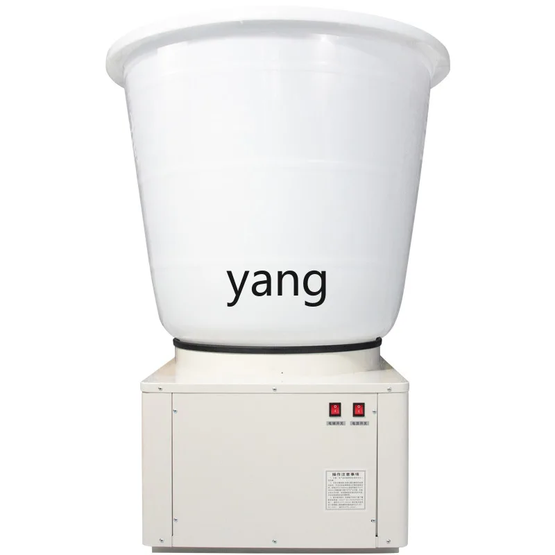 

Yjq Pepper Dryer Automatic Air-Drying Household Large Capacity Intelligent Small Baking Equipment