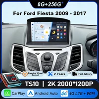 Systèmes intelligents de voiture pour Ford Fiesta Mk 7 2008 - 2019, lecteur stéréo Carpaly Android Auto, navigation GPS, autoradio, écran DSP 1
