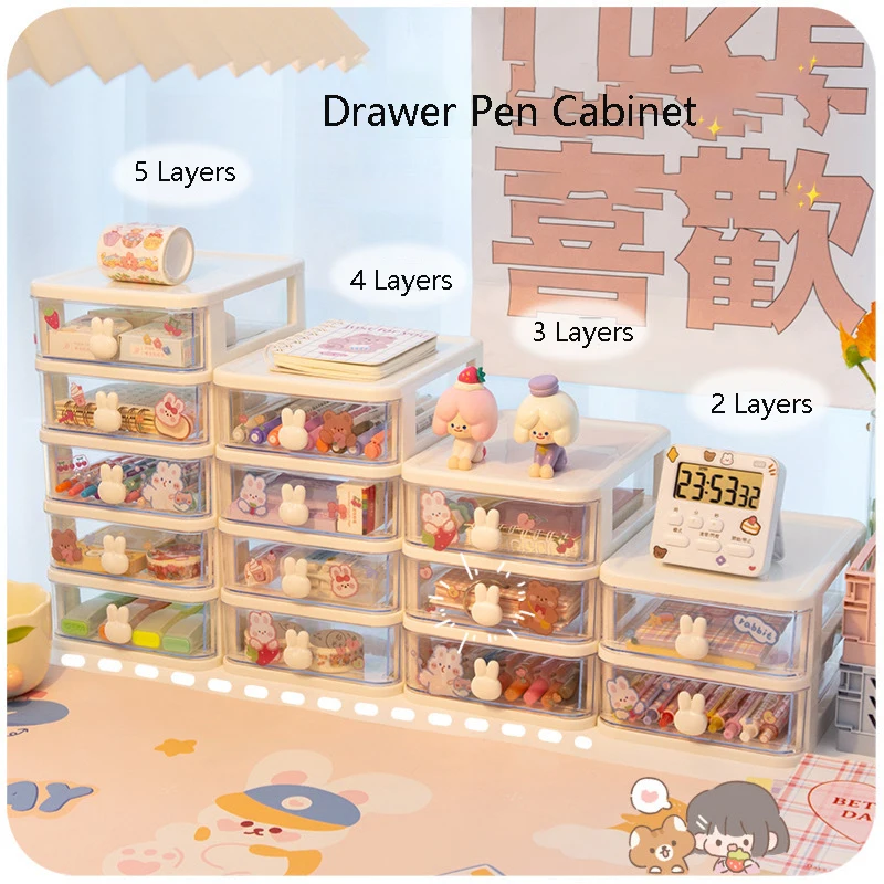 Kawaii Stationery Drawer Storage Boxes Desktop Student Ins Drawer Pen Holder Office Organizers New Small Debris Rack Cute