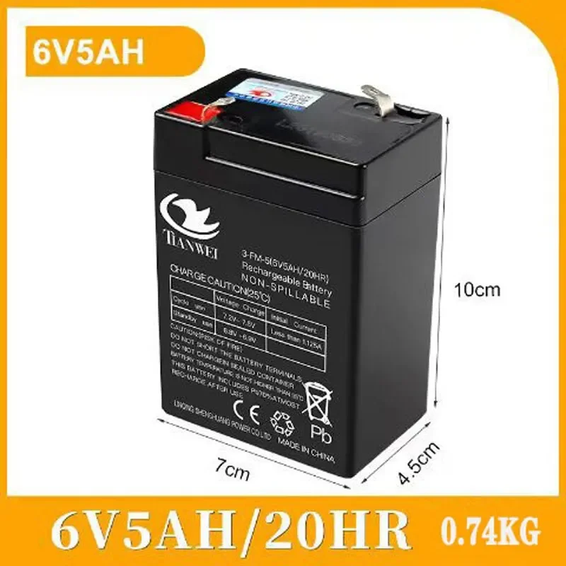 6v 4ah 4.5ah 7ah 10ah 12ah 12v 7Ah lithium battery for electronic scale  Access control children toy airplane rc tank UPS
