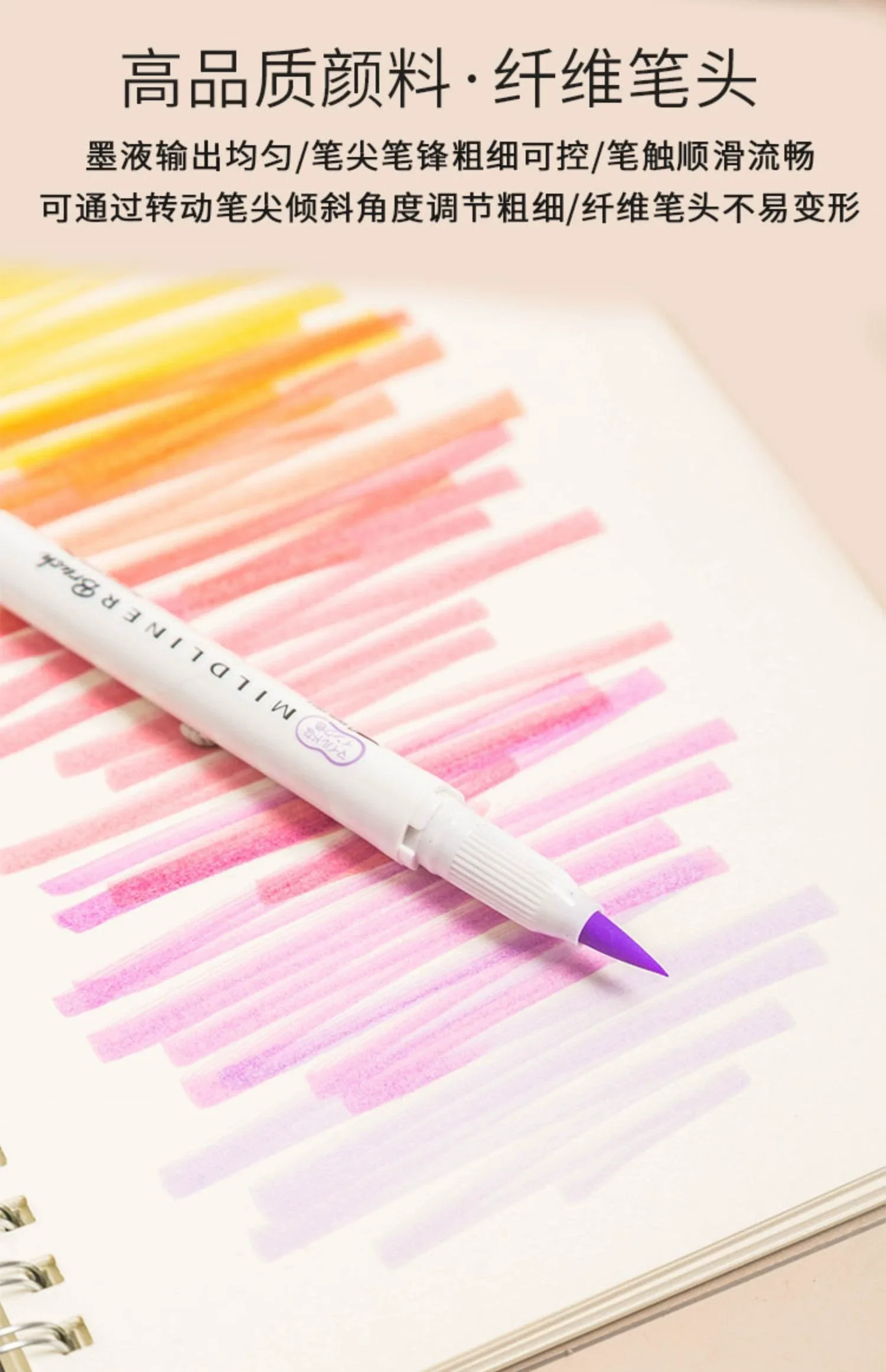 1 Stück Zebra Marker Pen Wft8 Serie Doppelkopf Licht Text marker (Pinsel weiche Spitze feine Spitze) Schüler verwenden Farb mal stift – Detail 17