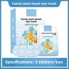 Disposable Wormwood Self-heating Steam Eye Mask Can Feel The Steam To Moisturise The Eye Skin and Relieve Fatigue 6