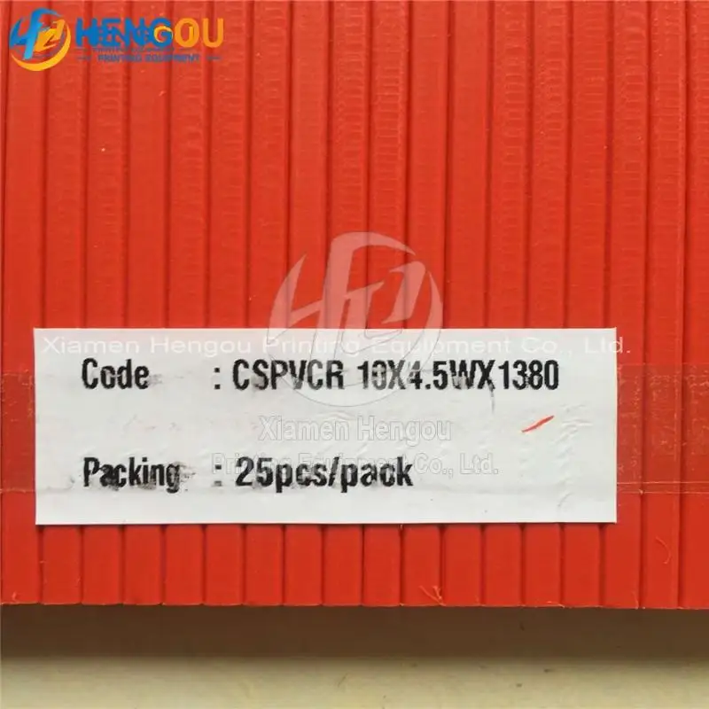 

1380x10x4.5mm Polar 137 Cutting Stick Size 10x4.5x1380mm