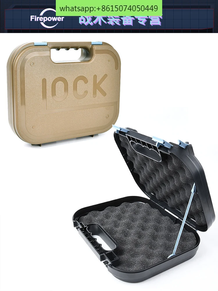 

Коробка для хранения G17 Glock коробка Kublai Khan P1/1911/2011 портативная коробка для игрушек