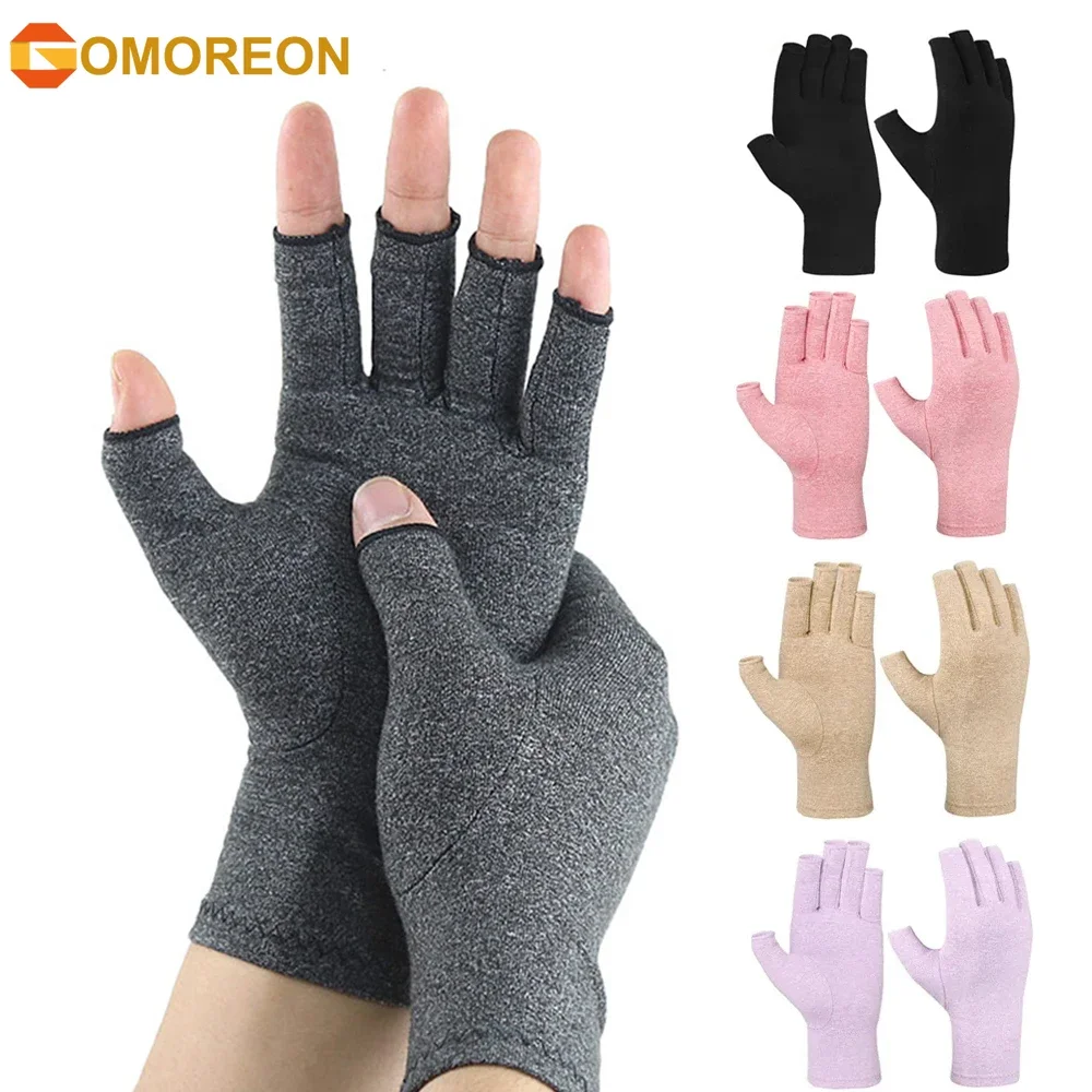 GOMOREON 1 paire de gants d'arthrite femmes hommes, canal carpien, rhumatiod, tendinite, gants de Compression de pouce sans doigts