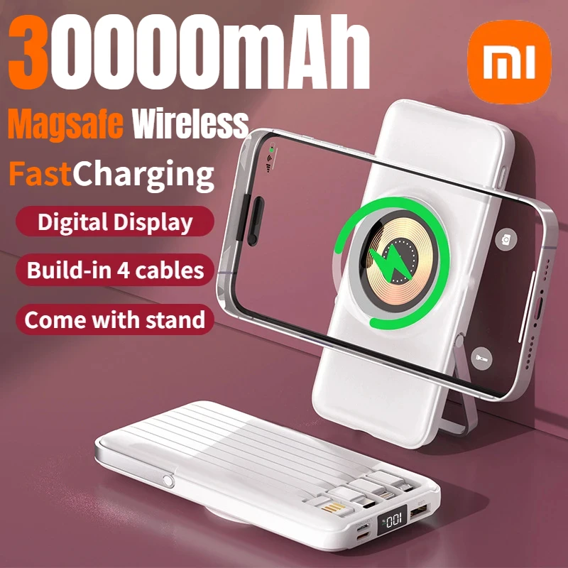 

Внешний аккумулятор Xiaomi на 30000 мА · ч со встроенным кабелем