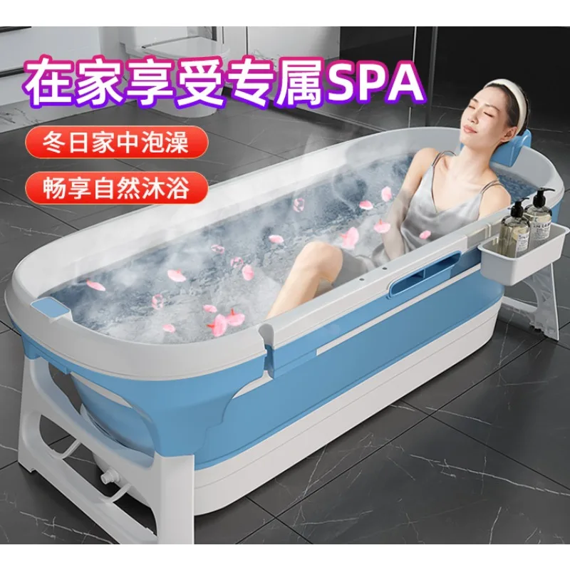 Bathtub for adults, foldable bathtub for adults, large and thickened bathtub for adults, household shower, children's bathtub