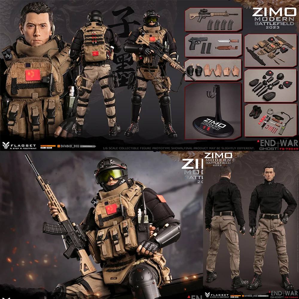 thumbnail image 1 of Figura de acción ViiKONDO FS 73049 Flagset ZIMO 1/6 Modern Battlefield Death End War COD Ghost Team Army Men Modelo Soldado de juguete de 12'', 1 of 5