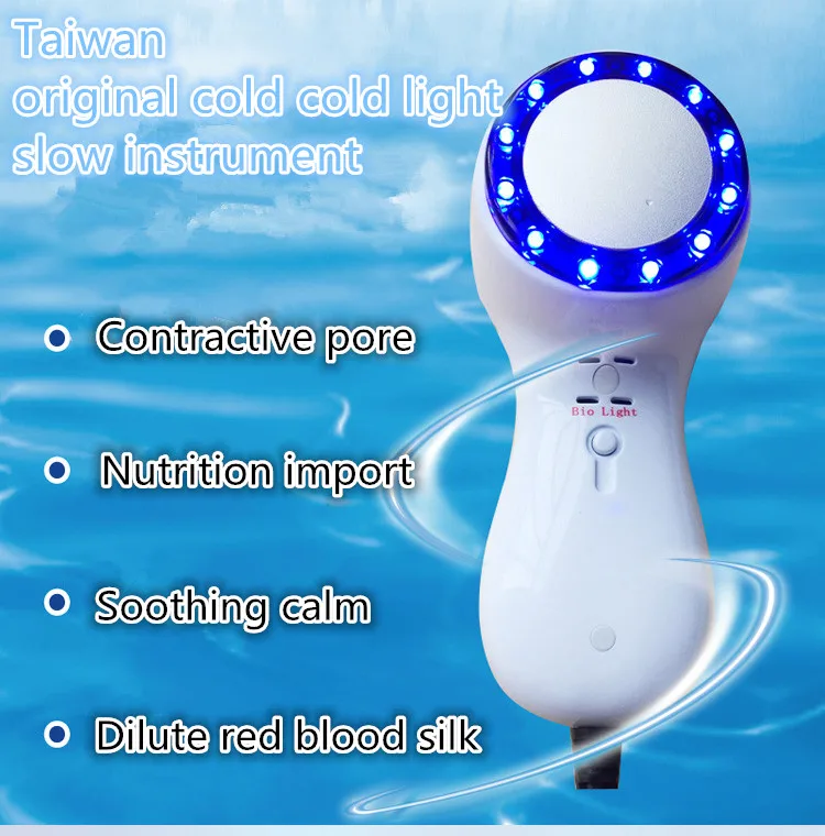 Beauty equipment beauty salon household blue ice cold hammer instrument contractive pore desalt red blood silk import instrument