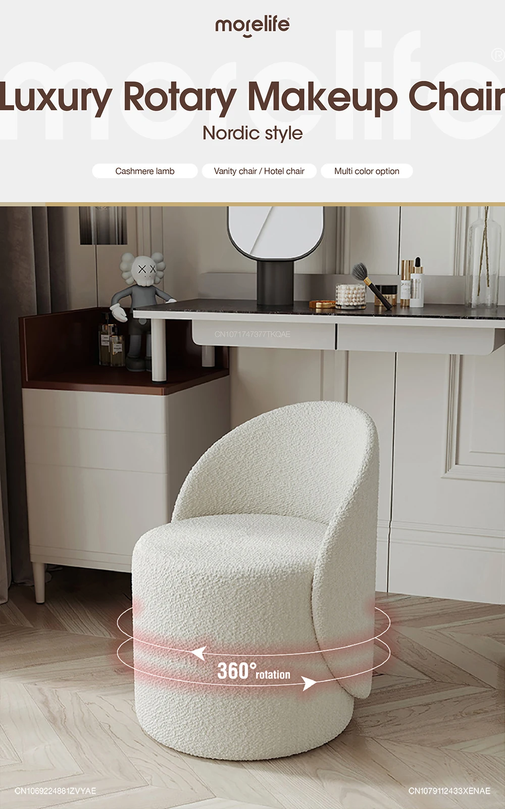 Description Picture 5 of itemNordic 360° Rotating Makeup Stools Dressing Chairs Light Luxury Bedroom Cashmere Lamb Backrest Dressing Table Stool Furniture