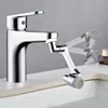 Metal 1440° Universal Rotation Faucet Sprayer Head for Faucet Extender Aerator Bubbler Nozzle Kitchen Tap Washbasin Robot Arm 3