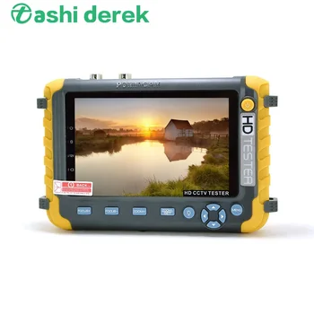 Vga/HDMI 입력 카메라 테스터, CCTV 모니터, Ahd Cvi Tvi Cvbs HD Cctv 테스터, UTP 테스트, 5 인치 화면, 8mp CCTV 모니터