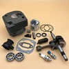 50MM Cylinder Head Piston Crankshaft Bearing Seal Motor Kit Fit Husqvarna 372XP 372 371 365 362 Chainsaw Overhaul Engine Parts 1