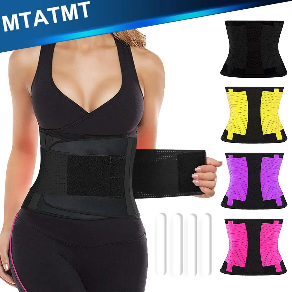 MTATMT Back Brace Immediate Relief from Back Pain, Herniated Disc,  Sciatica, Scoliosis- Breathable Adjustable Lower Back Belt