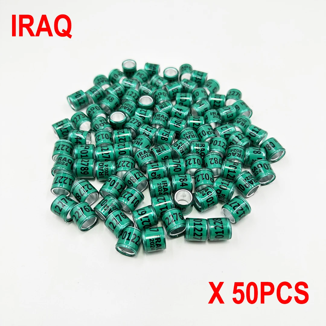 IRAQ 50pcs