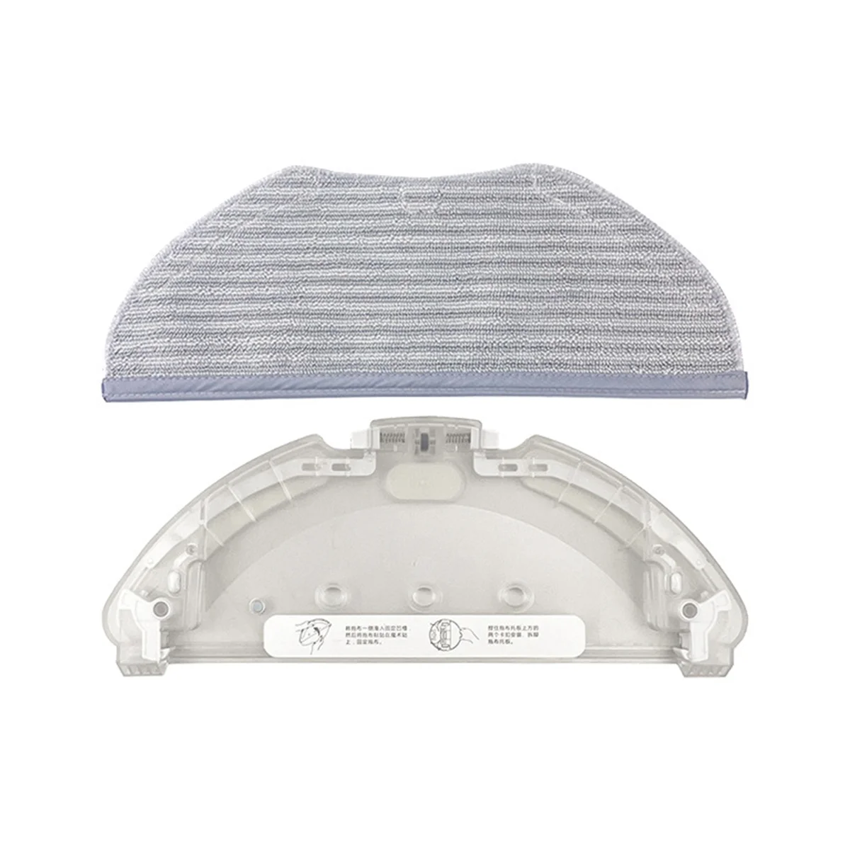 

Насадка для робота-пылесоса XiaoMi Mijia G1 MJSTG1 Mi