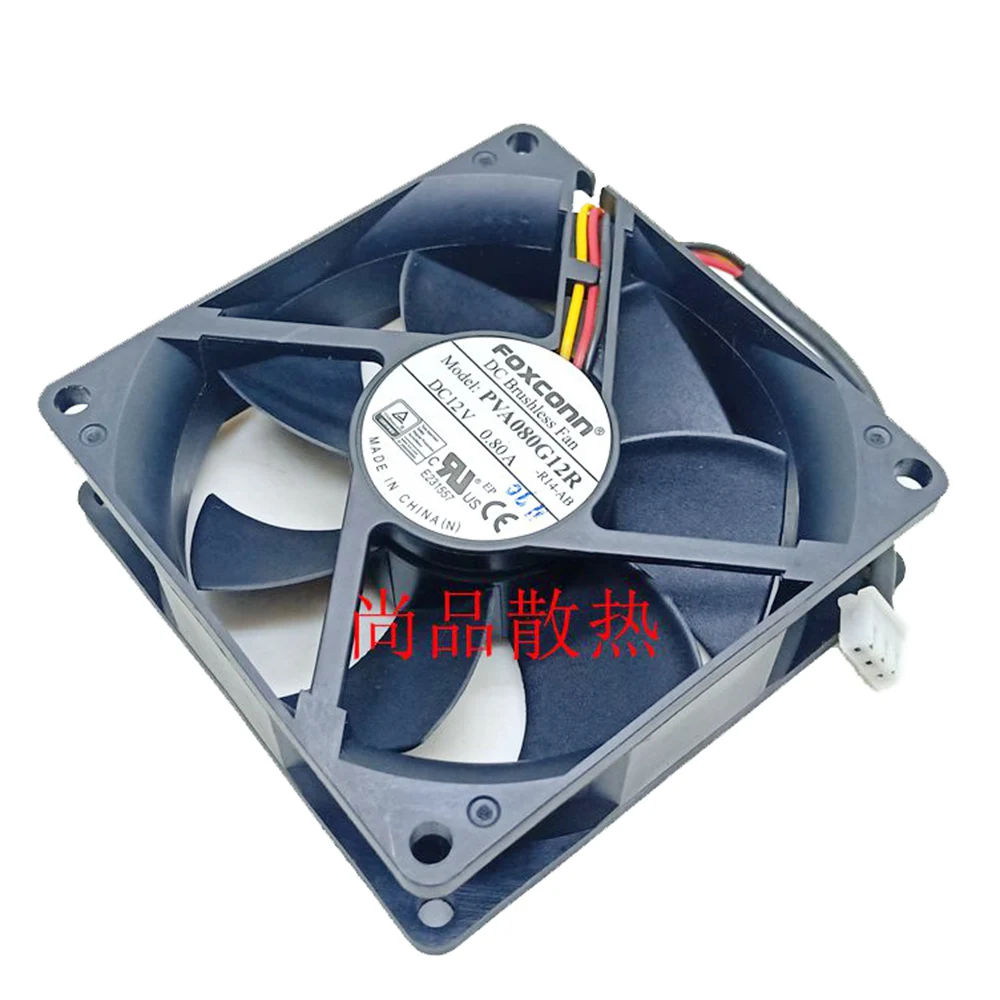 

For Foxconn PVA080G12R 8025 8cm 80x80x25mm fan 3wires speed regulation 12V 0.80a