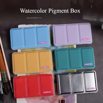Scatola di ferro tripla per pittura ad acquerello Scatole di distribuzione di pigmenti per pittura portatile/studente a fondo piatto Tavolozze di colori