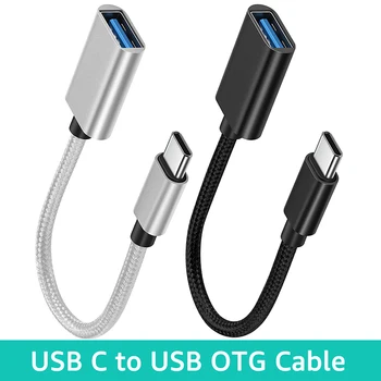 OTG C타입 케이블 어댑터, USB-C타입 어댑터 커넥터, 샤오미 삼성 S20 화웨이 OTG 데이터 케이블 컨버터, 맥북 프로용 상품 이미지