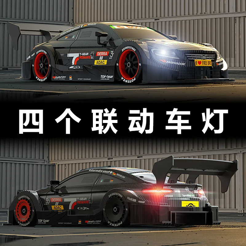 KAMTOM Four-Wheel Drive Racing Car Children'S Car Rc Drift Race High-Speed Remote Control Car Boys' Electric Toy Christmas Gift 2