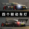 KAMTOM Four-Wheel Drive Racing Car Children'S Car Rc Drift Race High-Speed Remote Control Car Boys' Electric Toy Christmas Gift 2