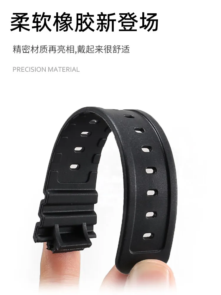 Silicone Watch Strap for Men - Small Square Design