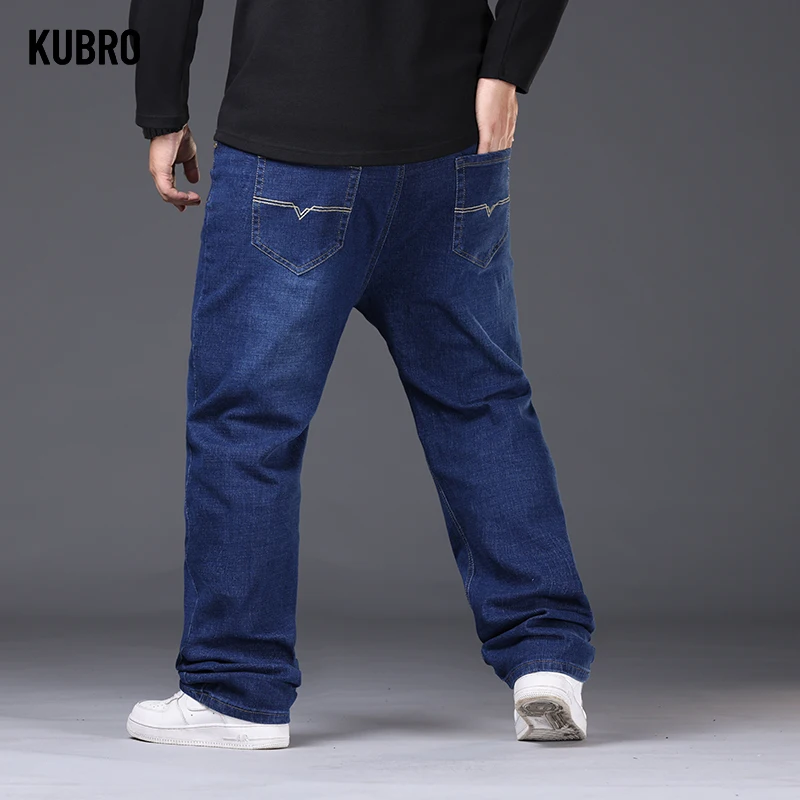 KUBRO Large Plus Size Baggy Men's Jeans Elastic Band Oversize High Waist Loose Pant Husband Fat Loose Black Male Denim Trouser 5