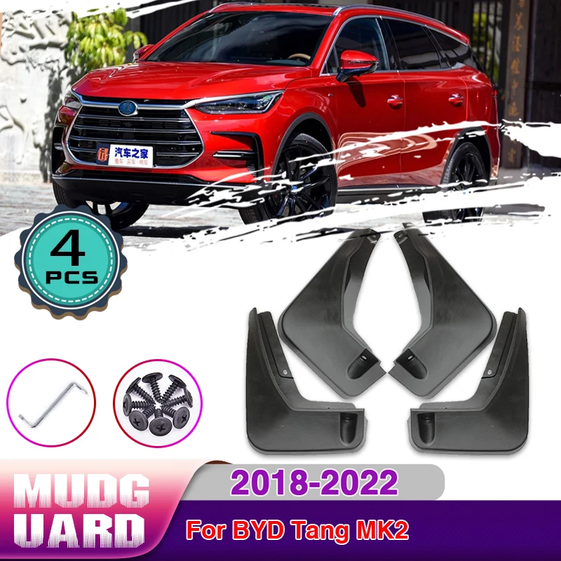 

Брызговики для BYD Tang MK2, 2018-2022, 2019