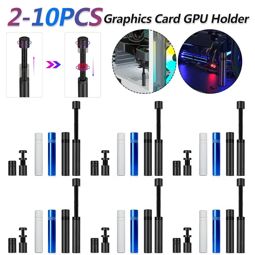 그래픽 카드 GPU 홀더 조정 가능한 텔레스코픽 회전 나사 알루미늄 합금 지원 수직 GPU 브래킷 GPU 비디오 카드 홀더