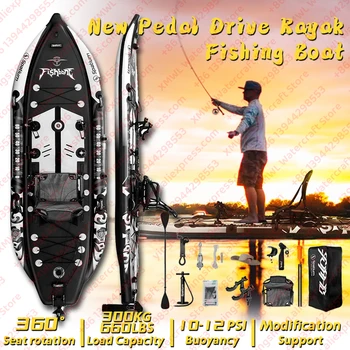 Inflatable Pedal Fishing Kayak 1
