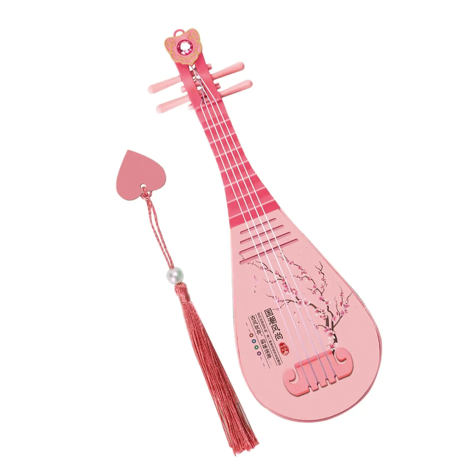 Generic Simulation Electric Pipa Music Toy Musical Instrument Chinese