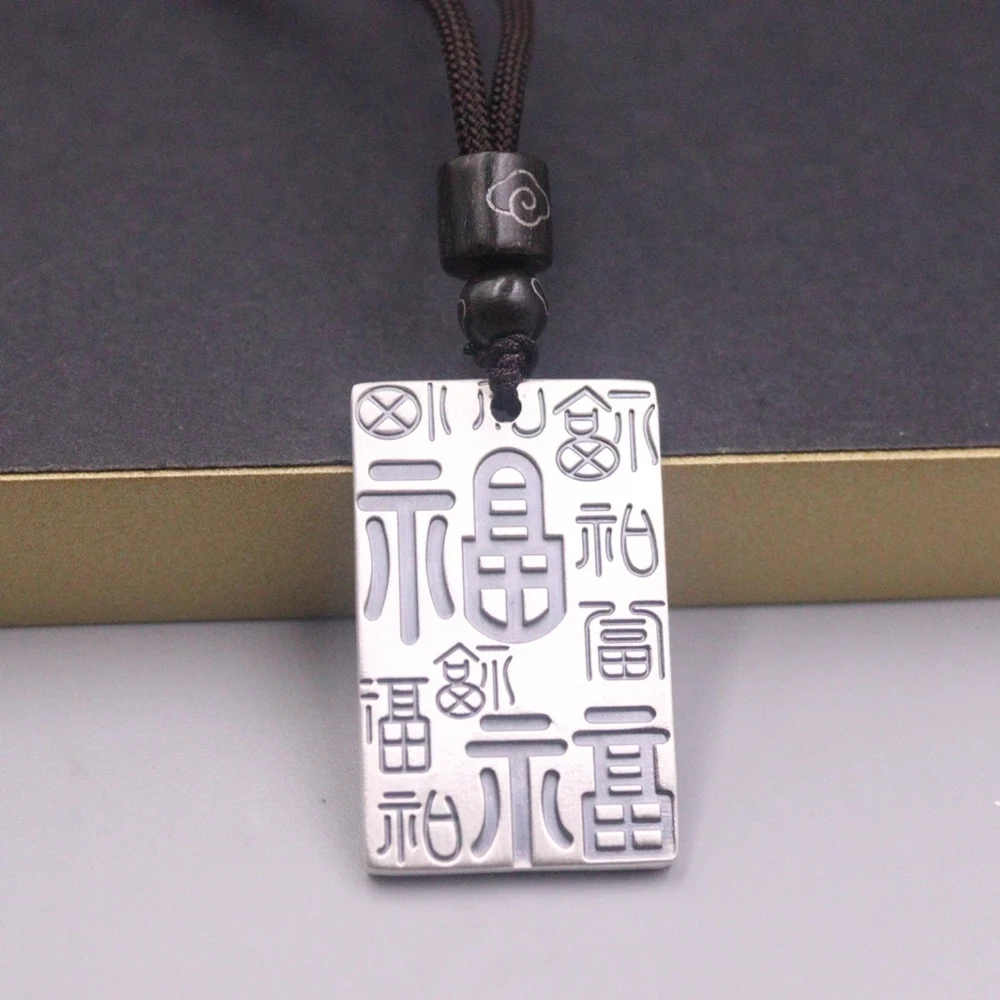 

Real Pure 999 Fine Silver Men Women Lucky Carved Happy Fu Square Oblong Pendant 19g