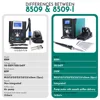 YIHUA 8509 Micro Hot Air Gun Soldering Station with 3.5/3/2.5/2 mm Nozzle Temperture Adjustable BGA Rework Station 6