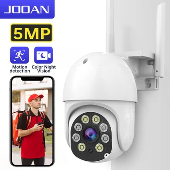 2023년 12월 조회 홈 cctv, 홈CCTV추천, sk브로드밴드 홈 cctv, sk브로드밴드 홈cctv 외 추천 비교 분석 7 8 4-product-image