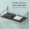 Floating Shelf for AV Device/Projector/Cable Boxes/WiFi Router, Wall Mounted Display Ledges for Storage Plants, Wood Wall Shelf 2