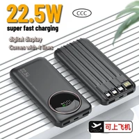 Portable 22.5W Fast Charging Power Bank with Ccc Certified 30000mAh External Battery for IPhone 17 16 15 Samsung Xiaomi Huawei