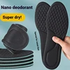 1/6pair Soft Memory Foam Shoe Insoles Outdoor Sport Deodorizing Insole Absorbs Sweat Antibacterial Shoe Insoles Camping Supplies 1