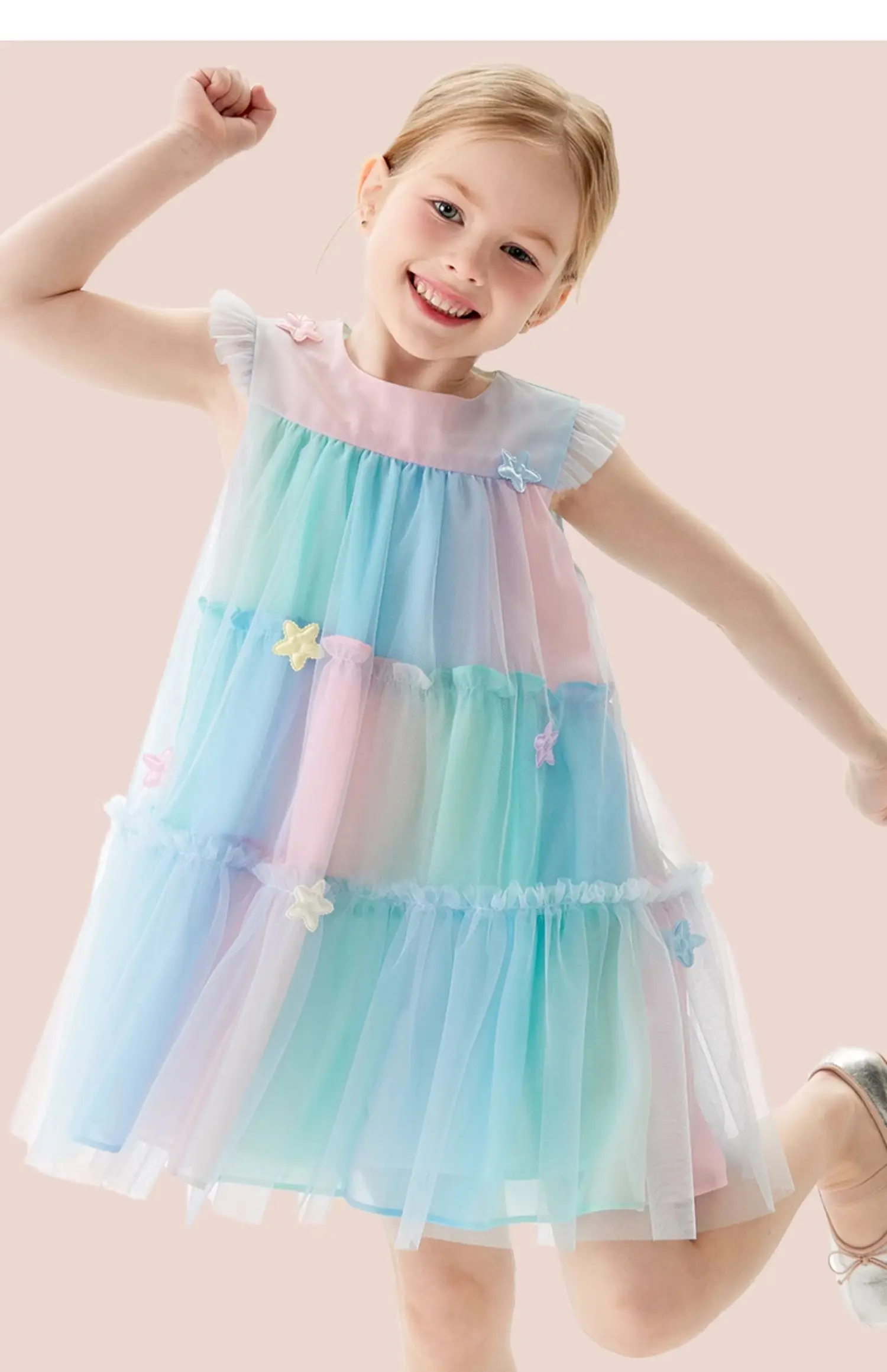 Girls' High-end Dress
