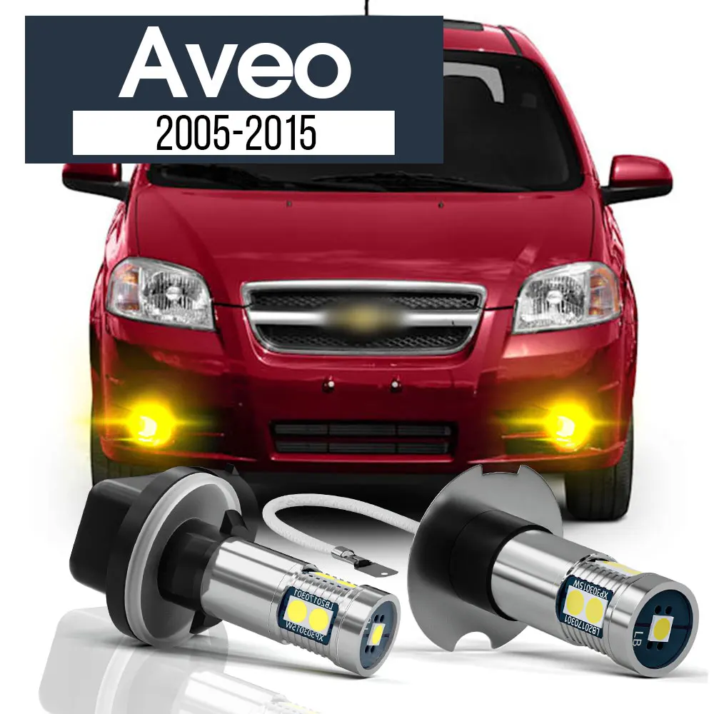 

2pcs LED Fog Light Lamp Blub Canbus Accessories For Chevrolet Aveo 2005-2015 2006 2007 2008 2009 2010 2011 2012 2013 2014