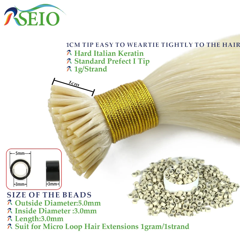 RESIO I Tip Hair Extensions Straight Remy Human Hair Extension Capsule Keratin Fusion Thickening of roots for Salon High Quality