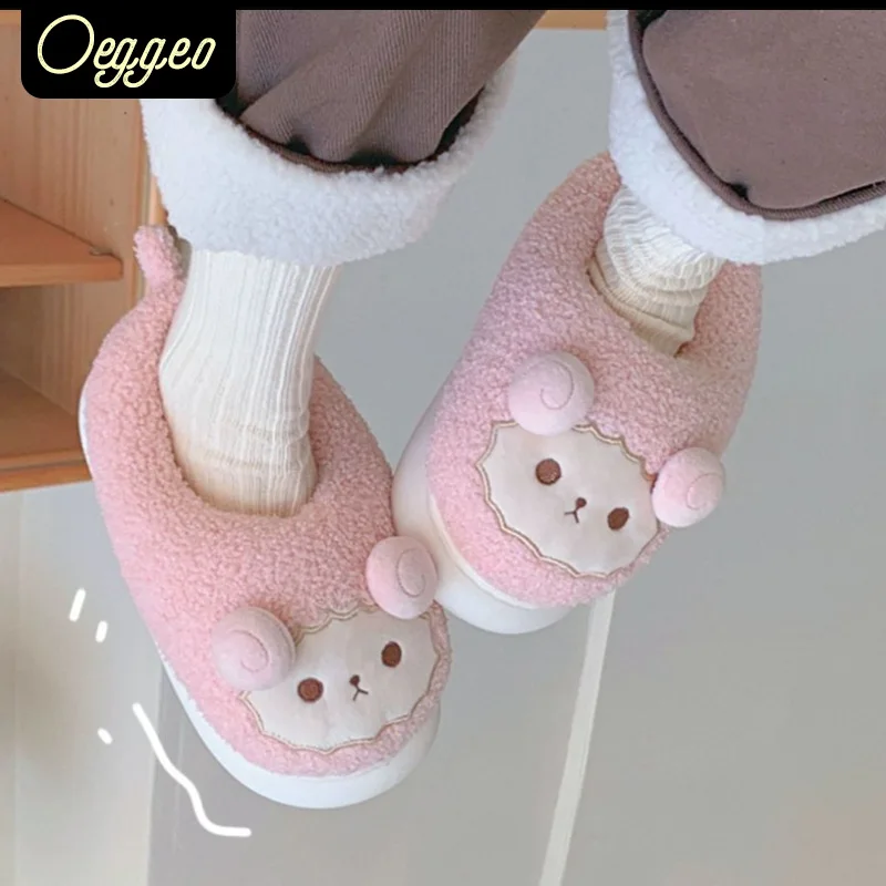 

oeggeo shop Cute Little Sheep Plush Shoes children women Plush thick soled cotton Home slippers Parent-child thermal Non-slip