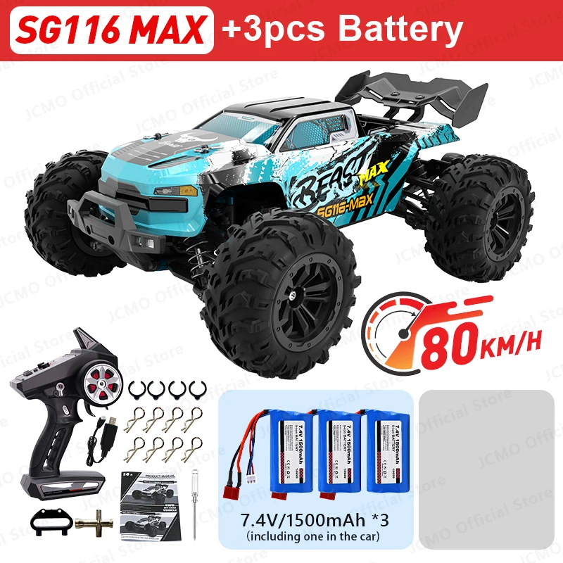 80km/h ブラシレス　ラジコン　セット ZLL SG116 MAX RC カーブラシレス 4WD RC カー 80 キロ/h プロの