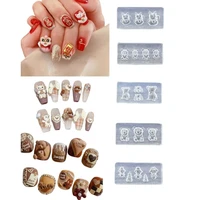 5Pcs3D Silicone DIY Nail Pressing Mold Reusable Kawaii Bear Sweet Cake Cute Pig Lucky Cat Nail Art Nail Beauty Charm 1