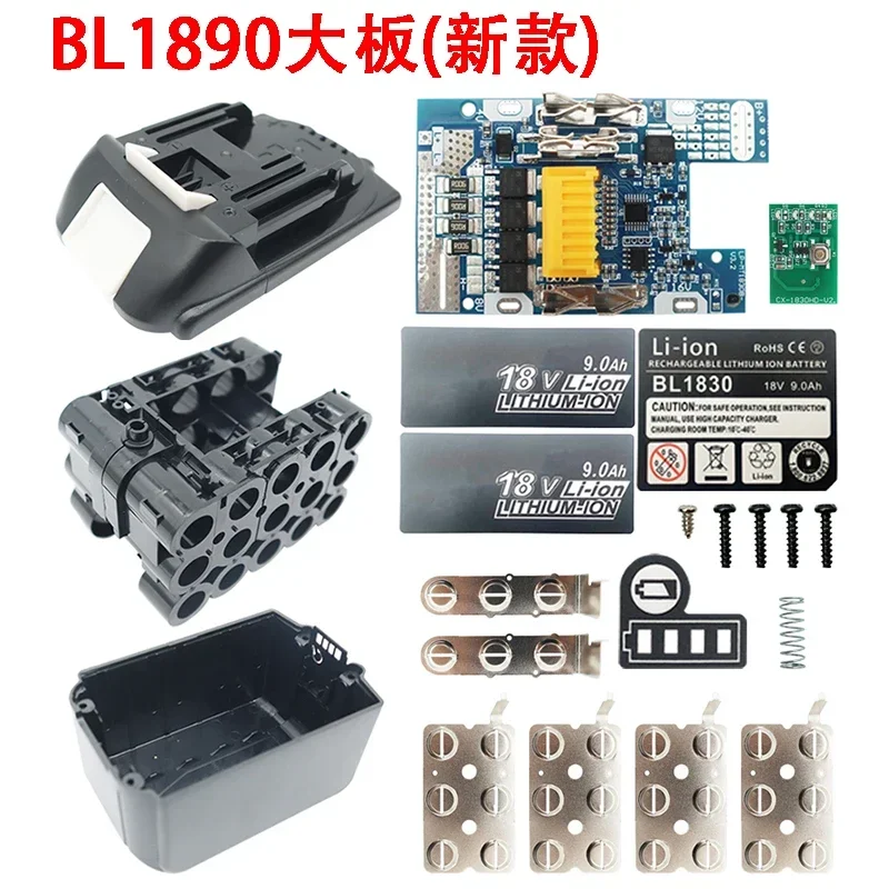 BL1890 Li-ion Battery Case PCB Charging Protection Circuit Board Shell Box BL1860-15 For Makita 18V 9.0Ah Sticker Label Housing battery case